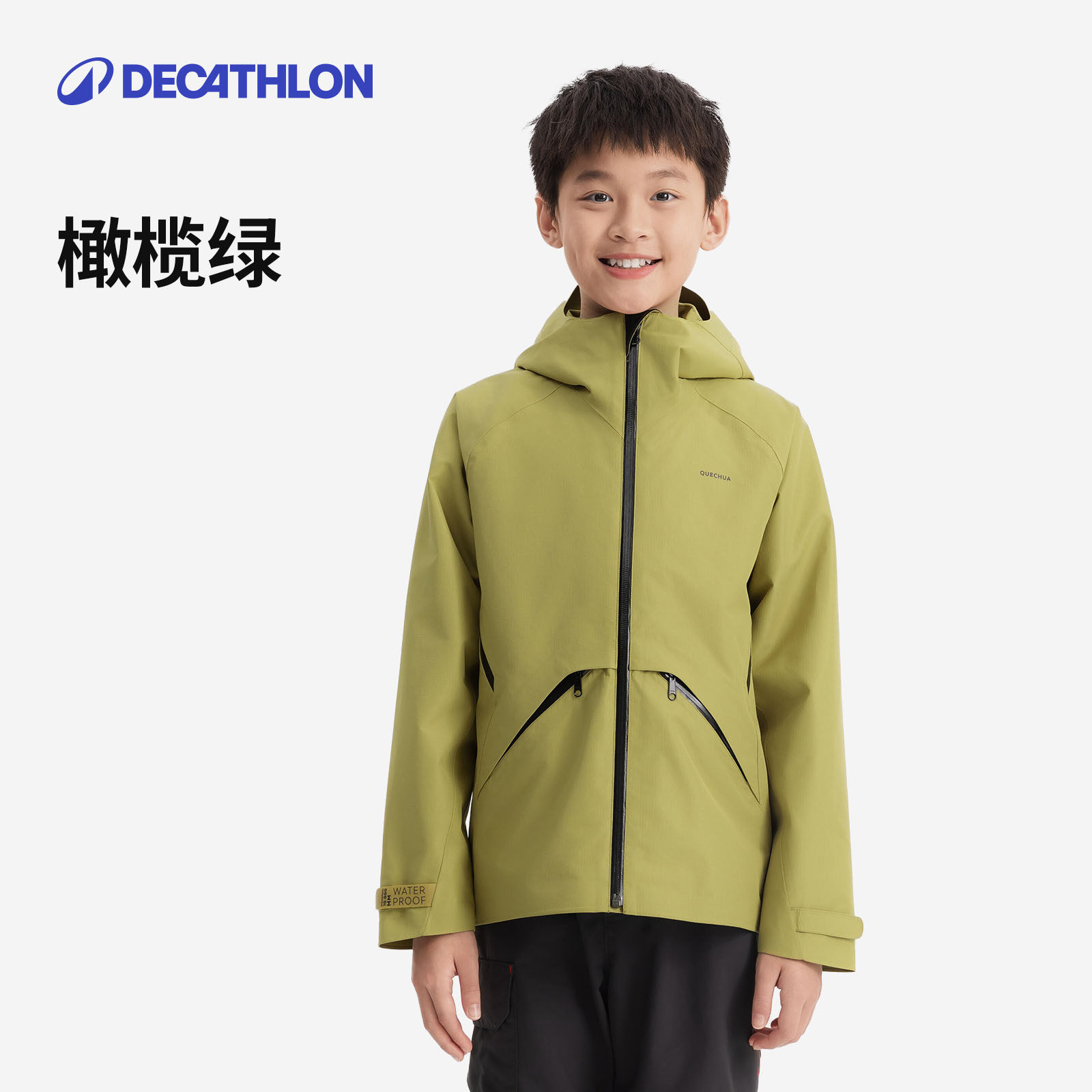 【好物体验/8930335】新款迪卡侬MH900儿童冲锋衣男童防水防风春图片