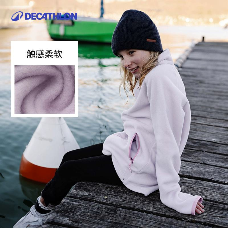 迪卡侬摇粒绒防水保暖加厚厚外套