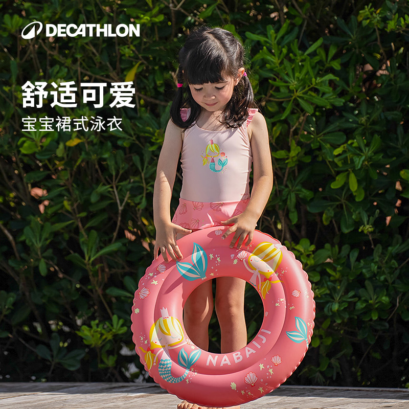 迪卡侬儿童游泳衣连体可爱公主