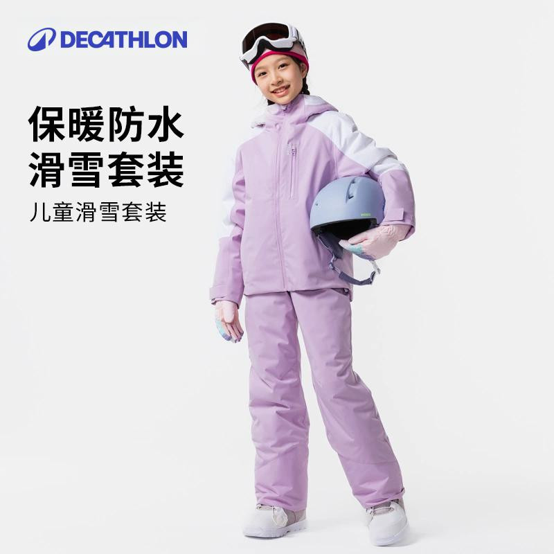 迪卡侬滑雪套装防水保暖女童