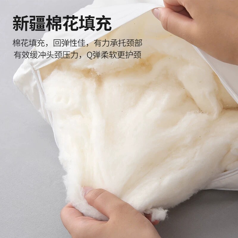 枕头纯棉花填充新疆棉枕头单人枕芯儿童学生宿舍一只装白色医院