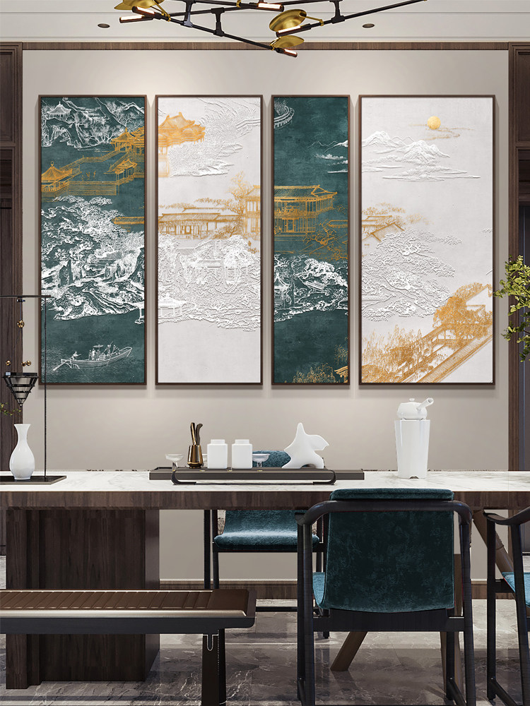 新中国风民宿茶室山水四部挂画卧室书房背景墙浮雕立体装饰画