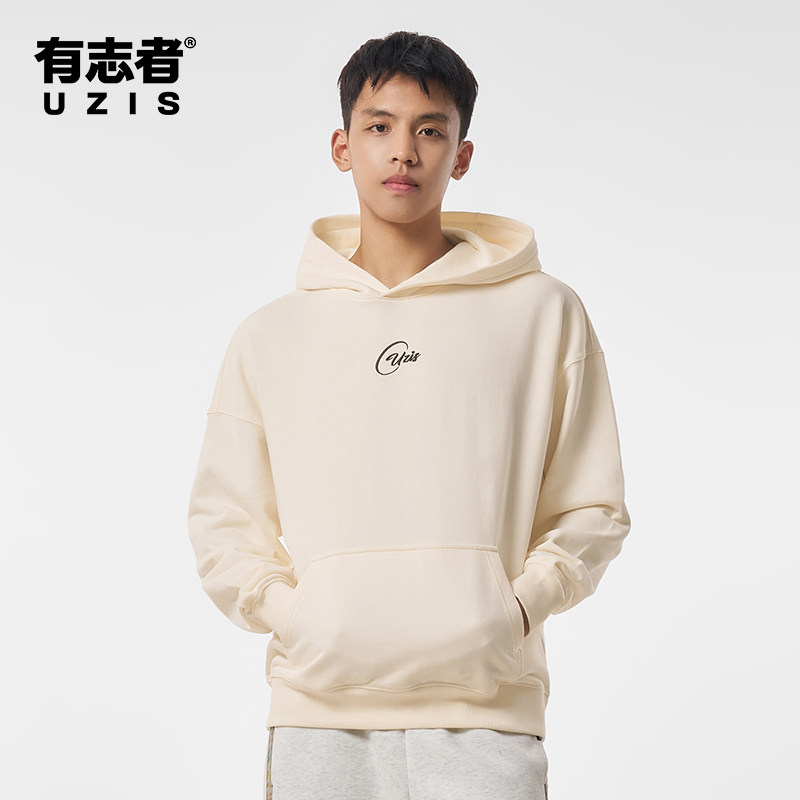 有志者UZIS 美式休闲连帽运动卫衣男款秋季新款宽松纯棉上衣 圆弧