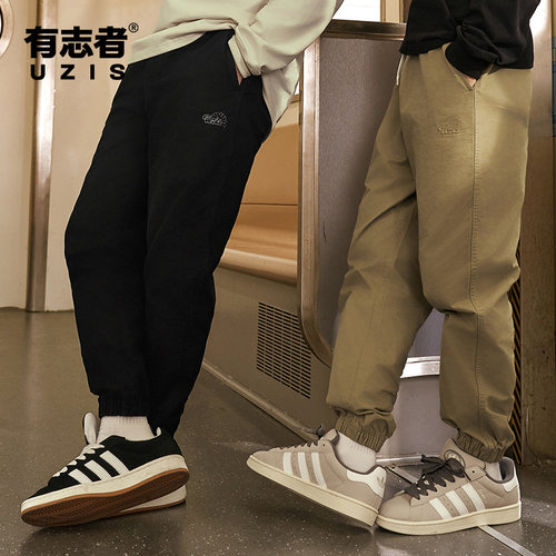 有志者UZIS运动长裤男畅行
