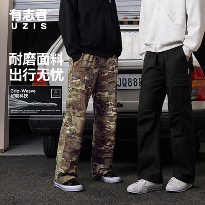 有志者UZIS美式工装裤男逐峰