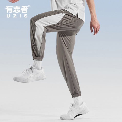 有志者UZIS运动长裤男先锋