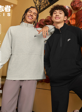 有志者UZIS 美式运动卫衣男篮球健身跑步速干半拉链立领上衣[逆光