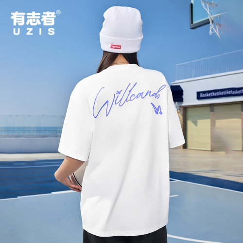 有志者UZIS美式篮球运动T恤蝶影