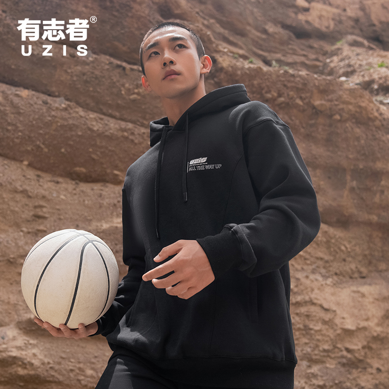 有志者UZIS99%运动卫衣男跨越