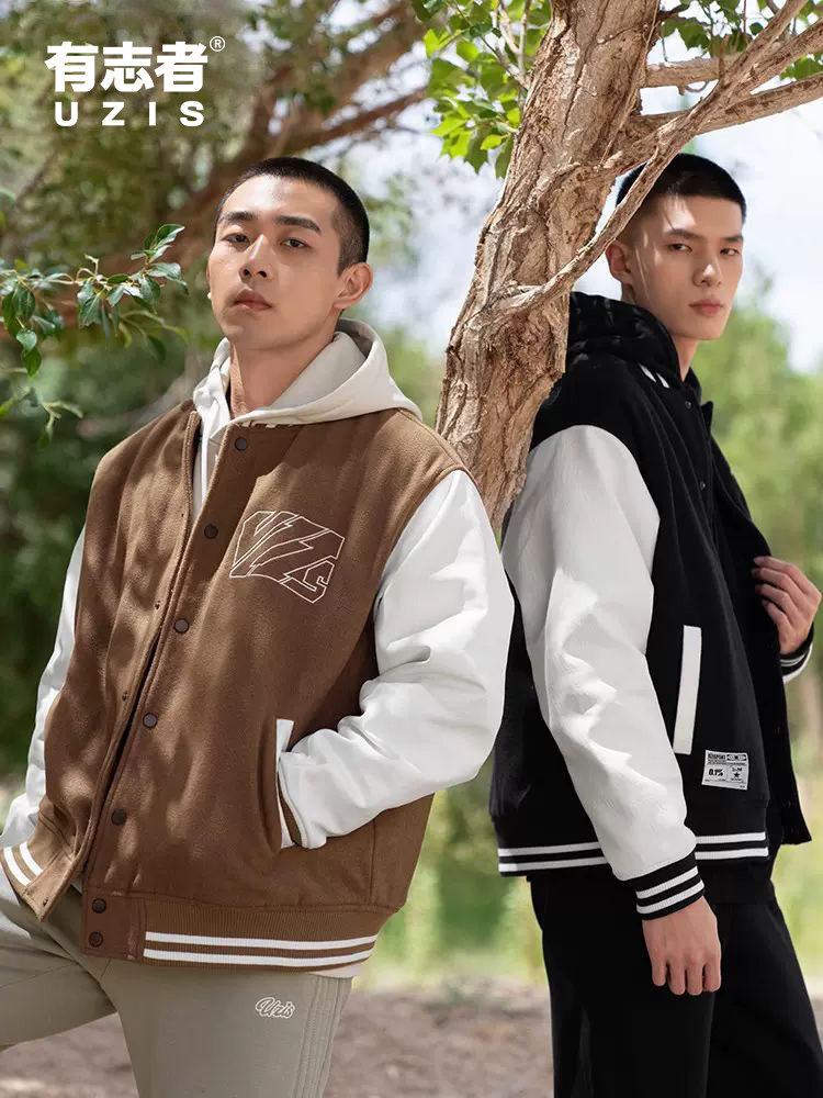 0.1% ASPIRANTS UZIS 스포츠 재킷 남성 봄 가을 니트 미국 야구 유니폼 트렌디 패치워크 재킷[브랜드