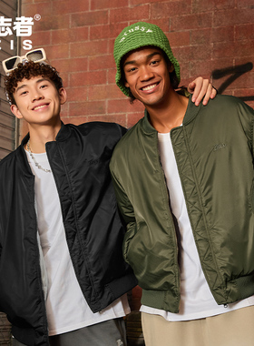 有志者UZIS 美式夹棉运动外套男秋冬保暖复古休闲飞行员夹克[护盾
