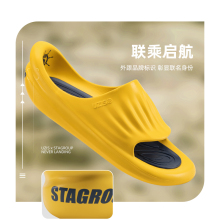 新款 夏季 男女户外篮球防滑凉拖 Step太空运动拖鞋 UZISxSTA联名The