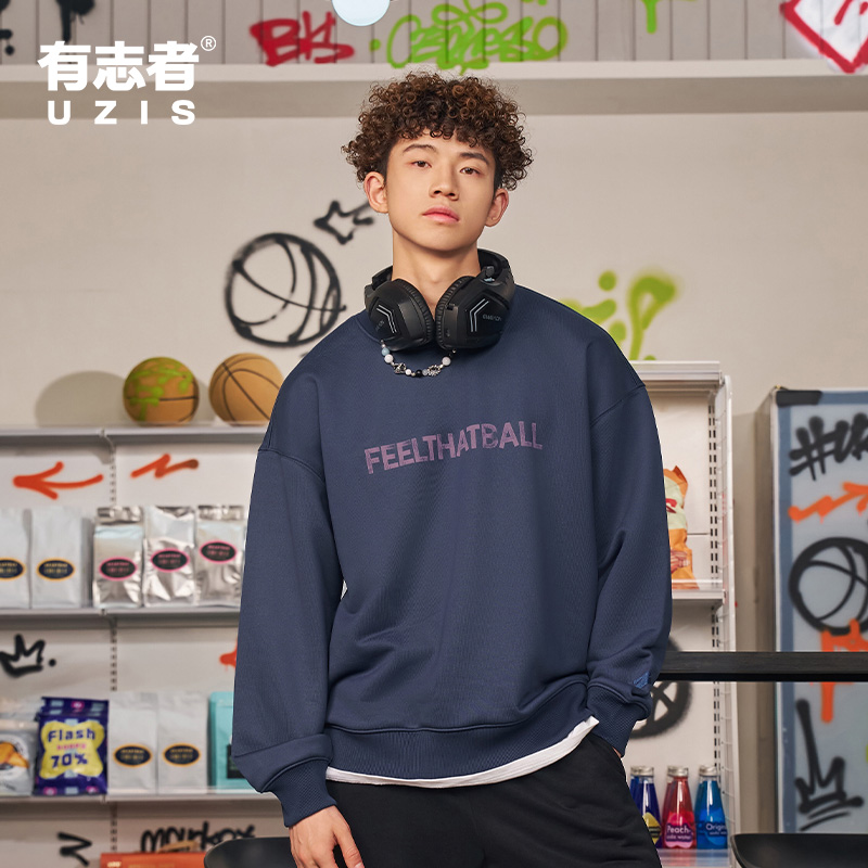 有志者UZIS运动卫衣男秩序