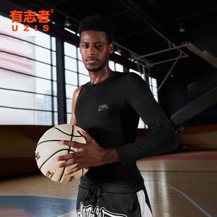 紧身T恤 有志者UZIS 健身篮球上衣男运动专业训练跑步高弹单臂长袖