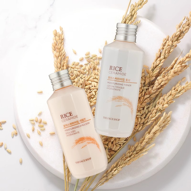 菲诗小铺大米补水保湿调理乳滋润