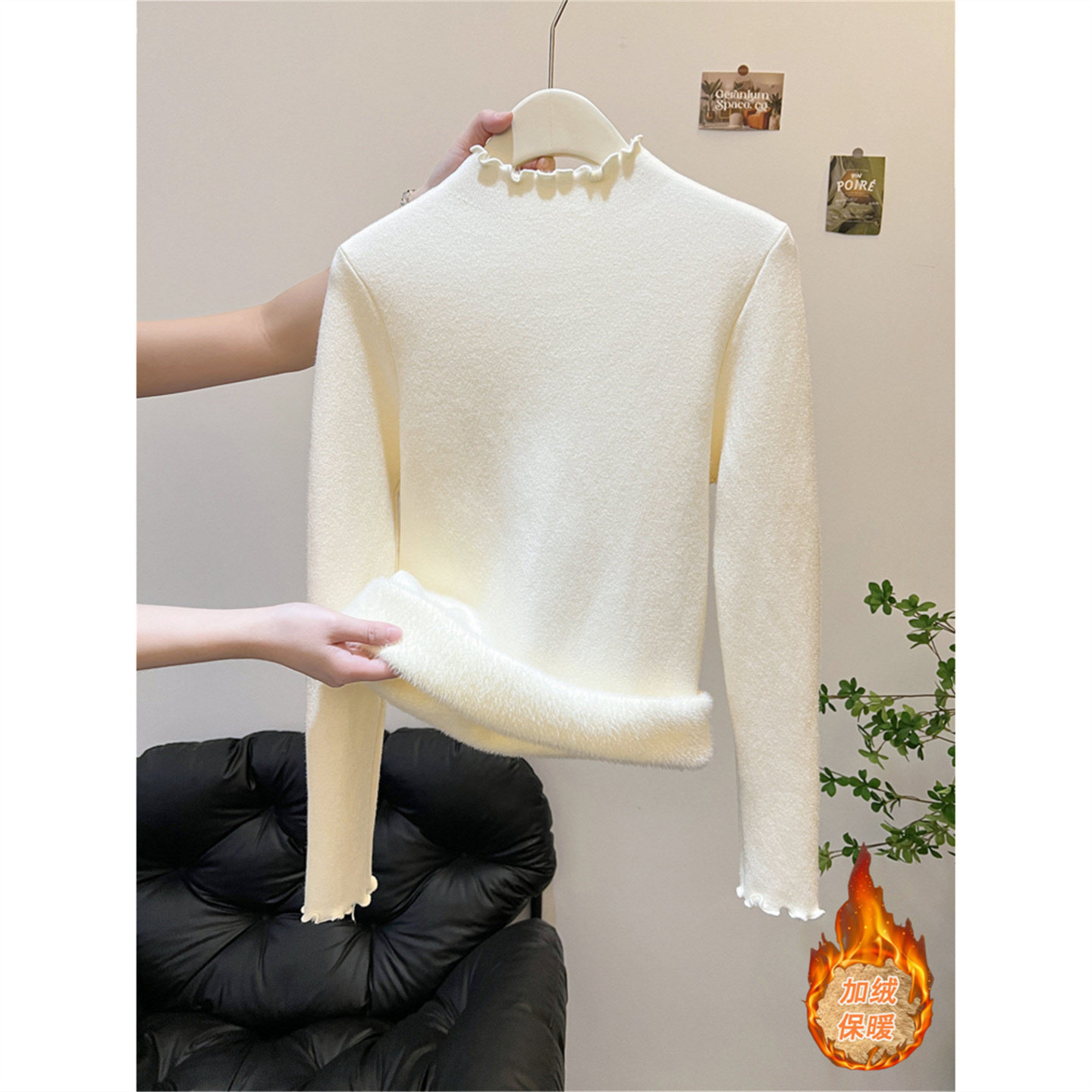 加厚一体绒保暖毛衣女内搭秋冬高级感木耳边半高领打底针织衫上衣,女装/女士精品,毛针织衫,淘宝优惠券,粉丝福利购,淘宝优惠卷