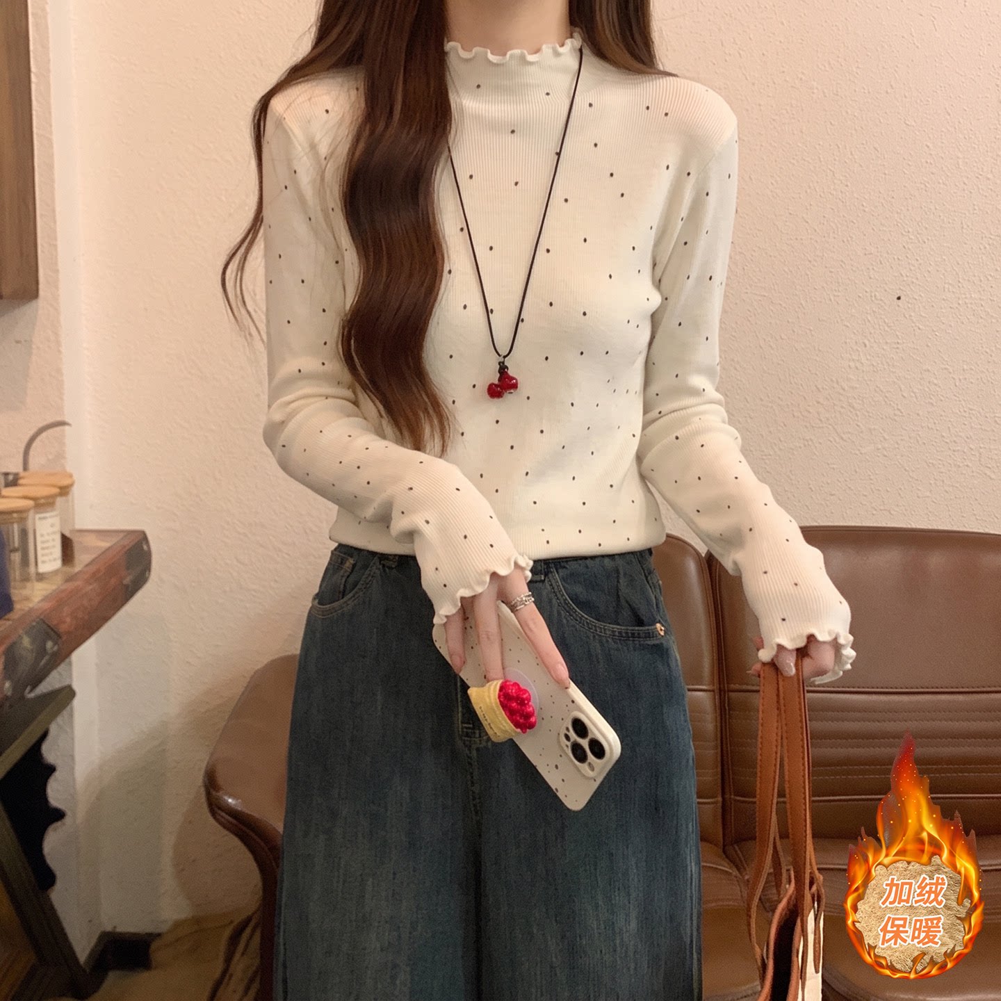 半高领木耳边波点毛衣女内搭秋冬新款加绒加厚保暖针织打底衫上衣