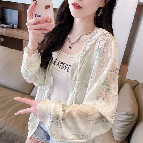 纳米宽松冰丝设计感防晒衣外套女