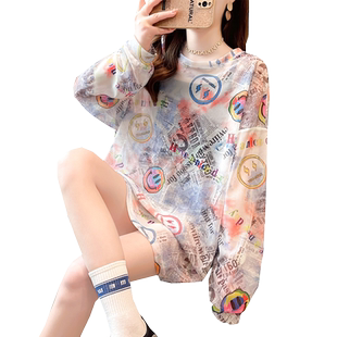 防晒衣罩衫长袖t恤女夏季百搭宽松大码中长款冰丝薄款防晒服上衣