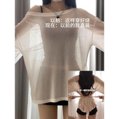 绑带防晒罩衫 镂空透明薄纱一字肩外搭宽松上衣 法式 长袖 t恤女夏季