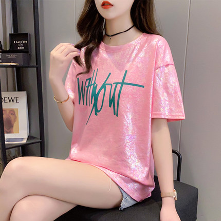 设计感小众短袖t恤女2024夏季新款韩版宽松百搭粉色亮闪闪上衣潮
