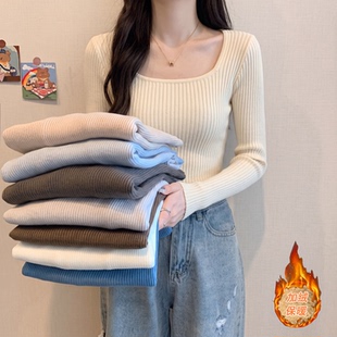 露锁骨方领针织打底衫女内搭早秋百搭修身小个子短款毛衣低领上衣