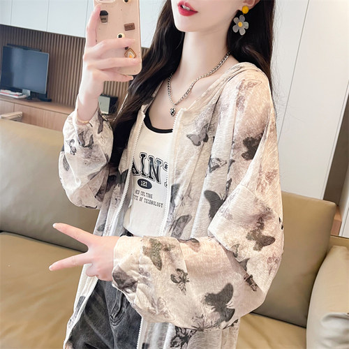 纳米风冰丝薄款防晒衣开衫外套女