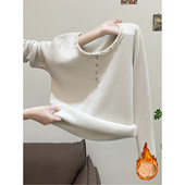 miu系u领蕾丝拼接针织衫 毛衣女秋冬内搭加厚一体绒保暖打底衫 上衣