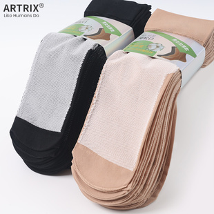 加厚！！棉底丝袜防滑吸汗短款女袜宽松口厚款丝袜短筒