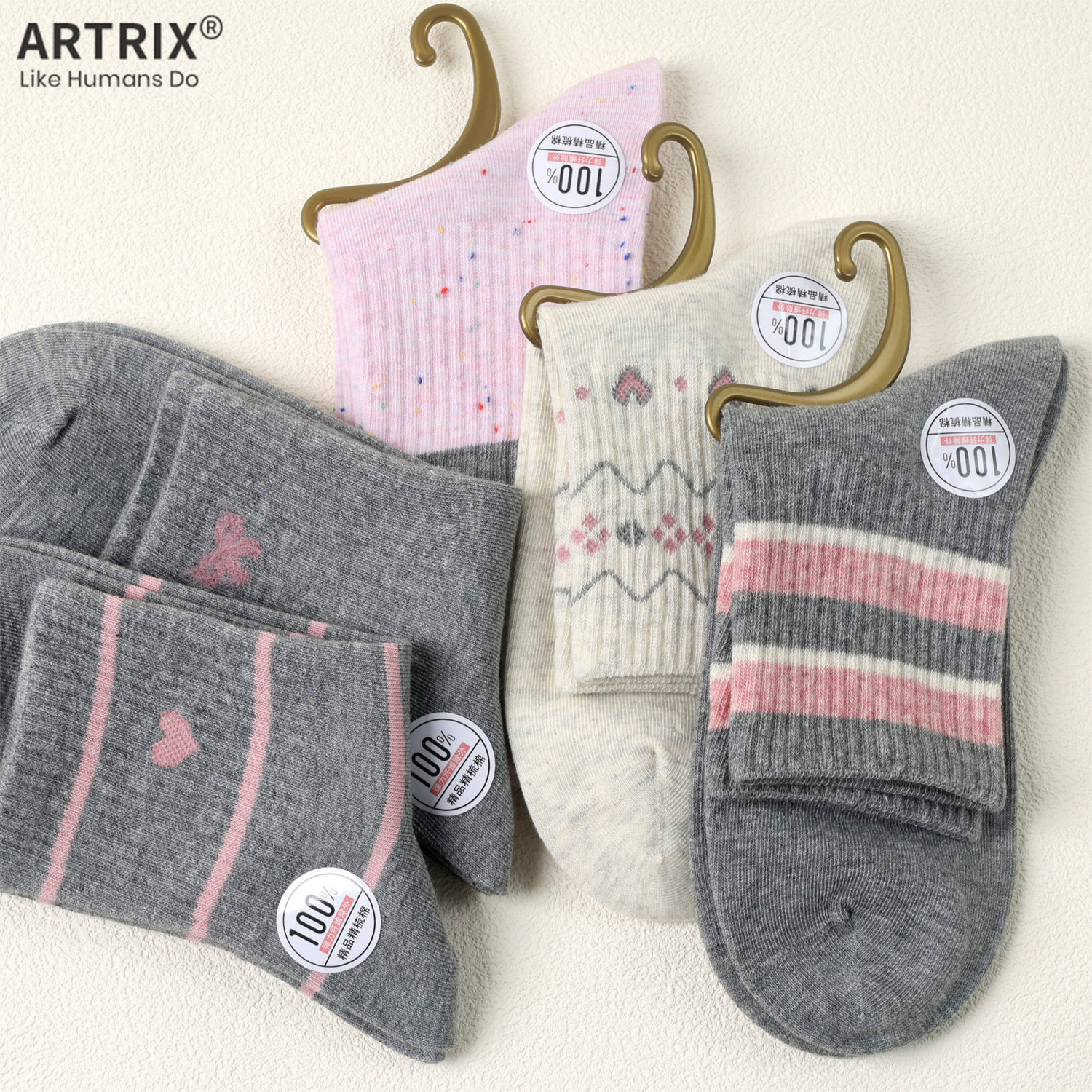 四季可穿！精梳棉提花中筒袜女秋冬透气吸汗费尔岛袜子2025年新款