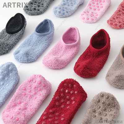 船袜秋冬季袜子女地板袜防滑保暖