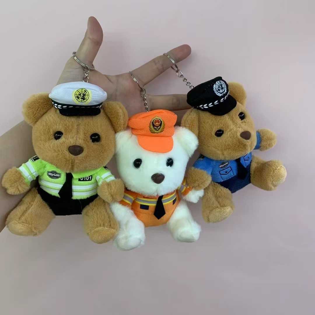 网红可爱萌交警小熊挂件毛绒玩具公仔消防警察包包挂饰钥匙扣娃娃,玩具/童车/益智/积木/模型,毛绒/玩偶/公仔/布艺类玩具,淘宝优惠券,粉丝福利购,淘宝优惠卷