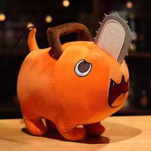 波奇塔电锯狗恶魔啵奇塔周边毛绒玩偶可爱COS挂件公仔抱枕现货