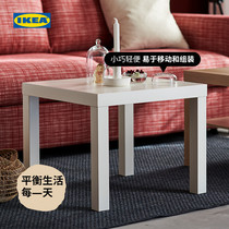 IKEA宜家LACK拉克現代簡約茶幾北歐風客廳家用小茶臺小方桌邊幾