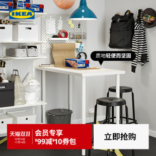 IKEA宜家LAGKAPTEN拉格开普OLOV 奥勒夫书桌支腿可升降现代简约