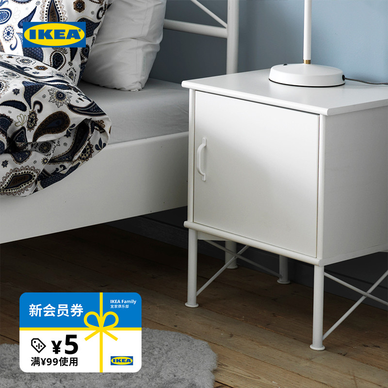 IKEA宜家MUSKEN穆斯肯收纳柜