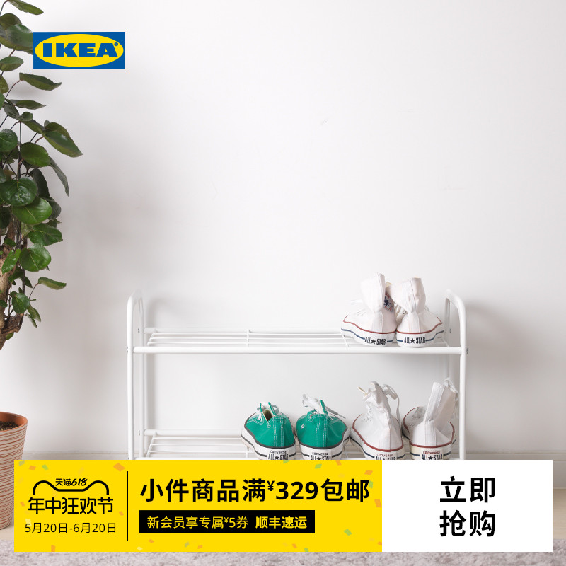 IKEA宜家BIBBLIS必比斯落地鞋架家用进门口入户玄关收纳架省空间 住宅家具 鞋柜 原图主图