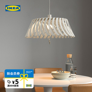 饰照明灯氛围家用 新品 IKEA宜家YTLAGE约特来吊灯餐厅装