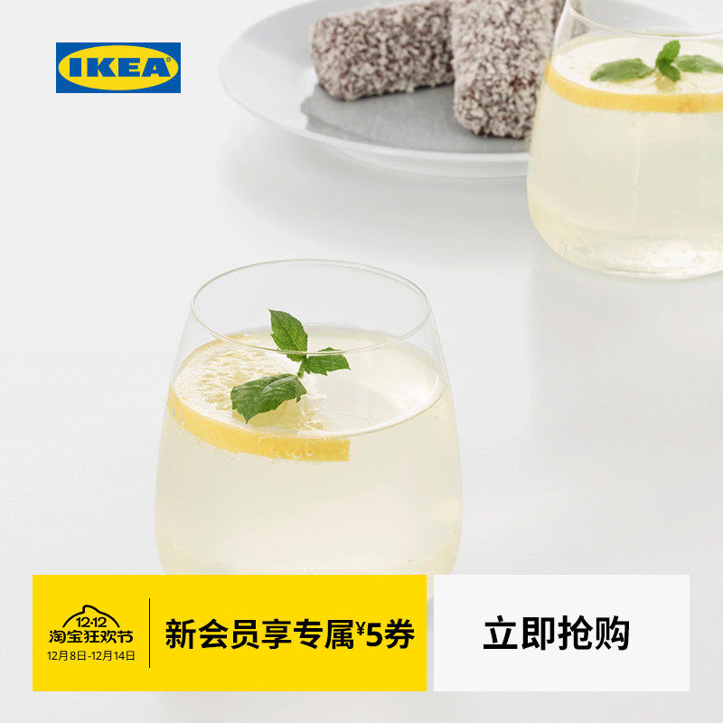 ikea宜家dyrgrip迪尔玻璃杯杯子