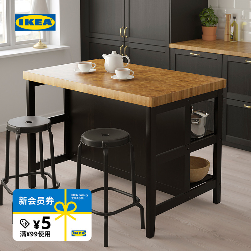 IKEA宜家瓦德侯玛厨房岛台
