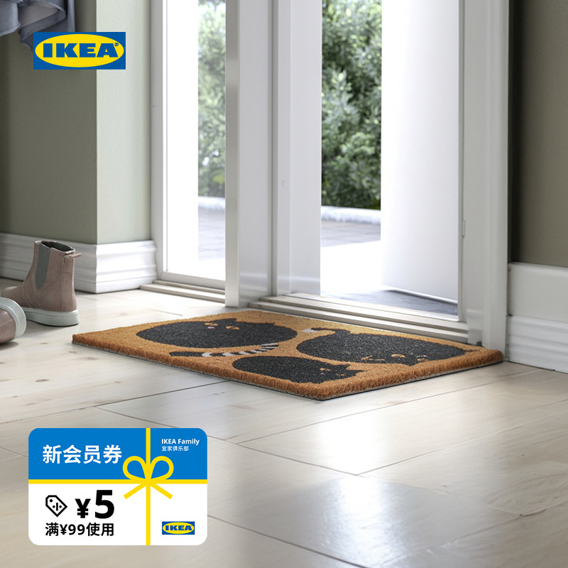 IKEA宜家瓦泰普卧室门垫