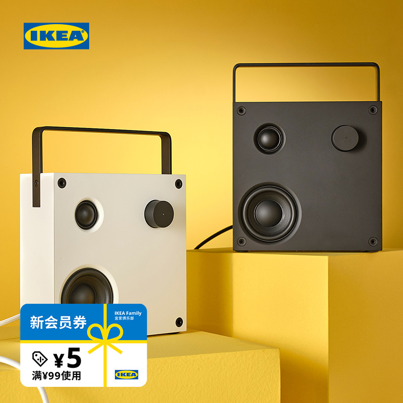 IKEA宜家VAPPEBY瓦波比蓝牙音箱音乐床头家用卧室客厅便携