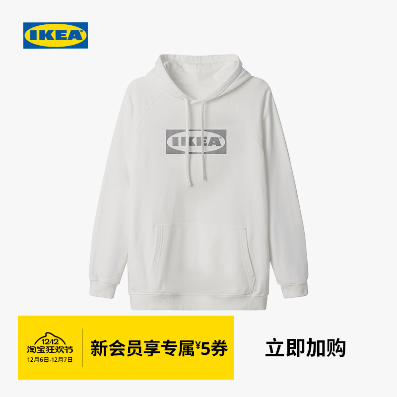 IKEA宜家奥提恩德连帽衫