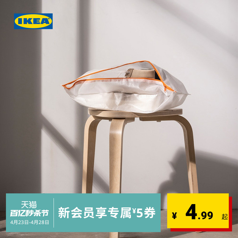 IKEA 宜家 PARKLA派克拉鞋袋鞋子收纳袋便捷实用防尘收纳整理袋