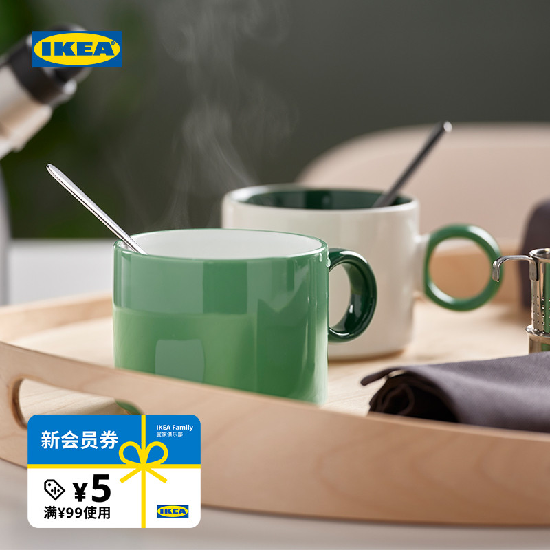 IKEA宜家皮格尔咖啡杯