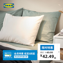 IKEA宜家DVALA代芙拉床笠全包床单床垫套防尘保护罩卧室家用