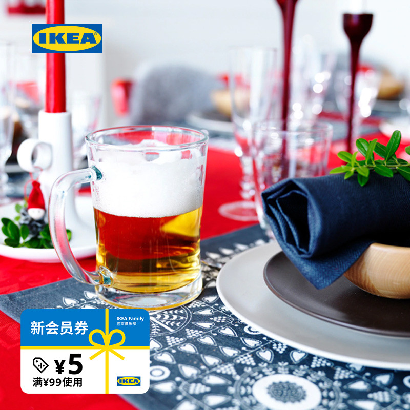 ikea宜家mjod大水杯子酒杯玻璃杯