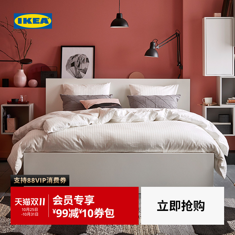 IKEA宜家MALM马尔姆双人床