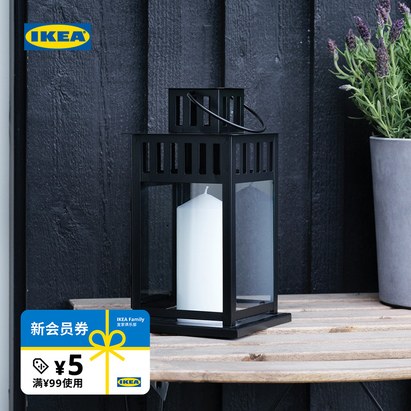 IKEA宜家BORRBY鲍比蜡烛灯