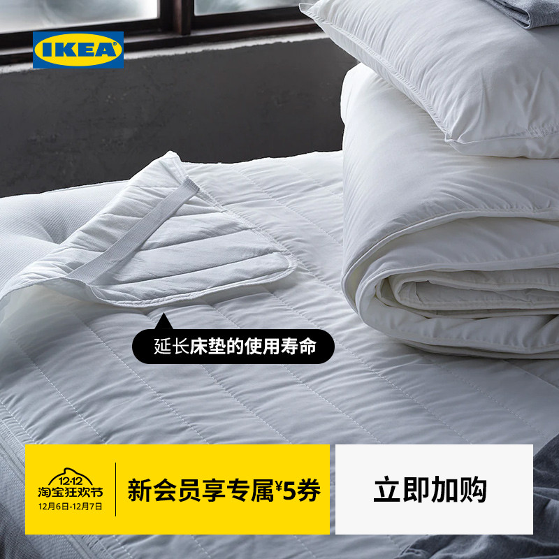 ikea宜家luddros露卓斯床垫单人